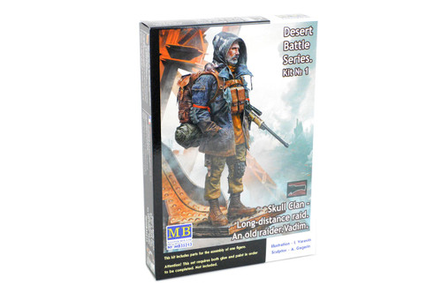 MBL35213 1/35 Master Box Desert Battle Long Distance Raid Skull Clan Old Raider Vadim Plastic Model Kit MMD Squadron